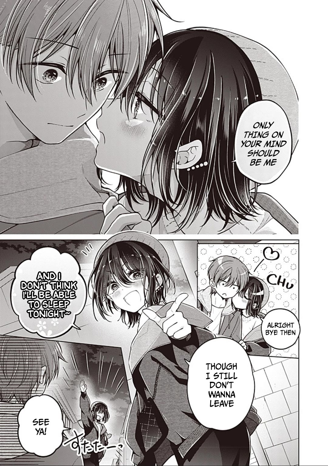 I Turned My Childhood Friend Into a Girl Chapter 98 - Page 16