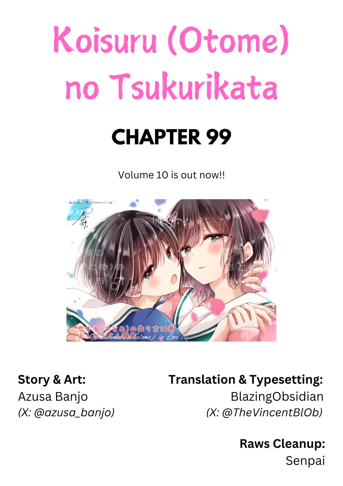 I Turned My Childhood Friend Into a Girl Chapter 99 - Page 1