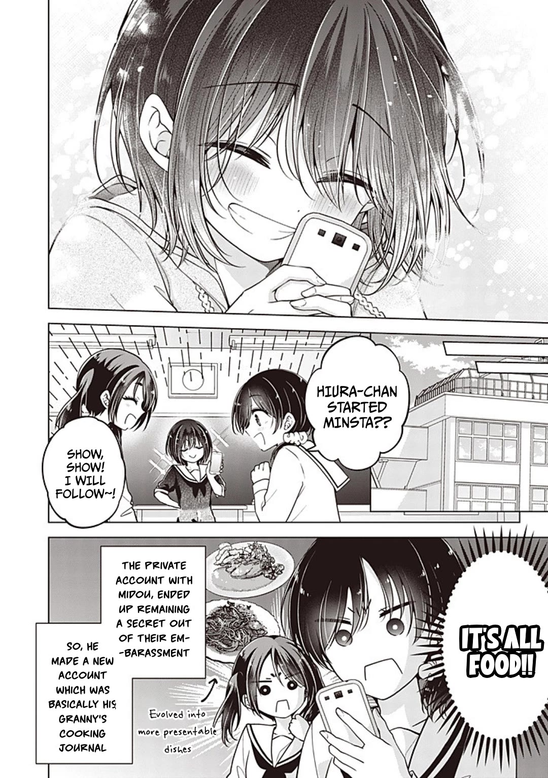 I Turned My Childhood Friend Into a Girl Chapter 99 - Page 15