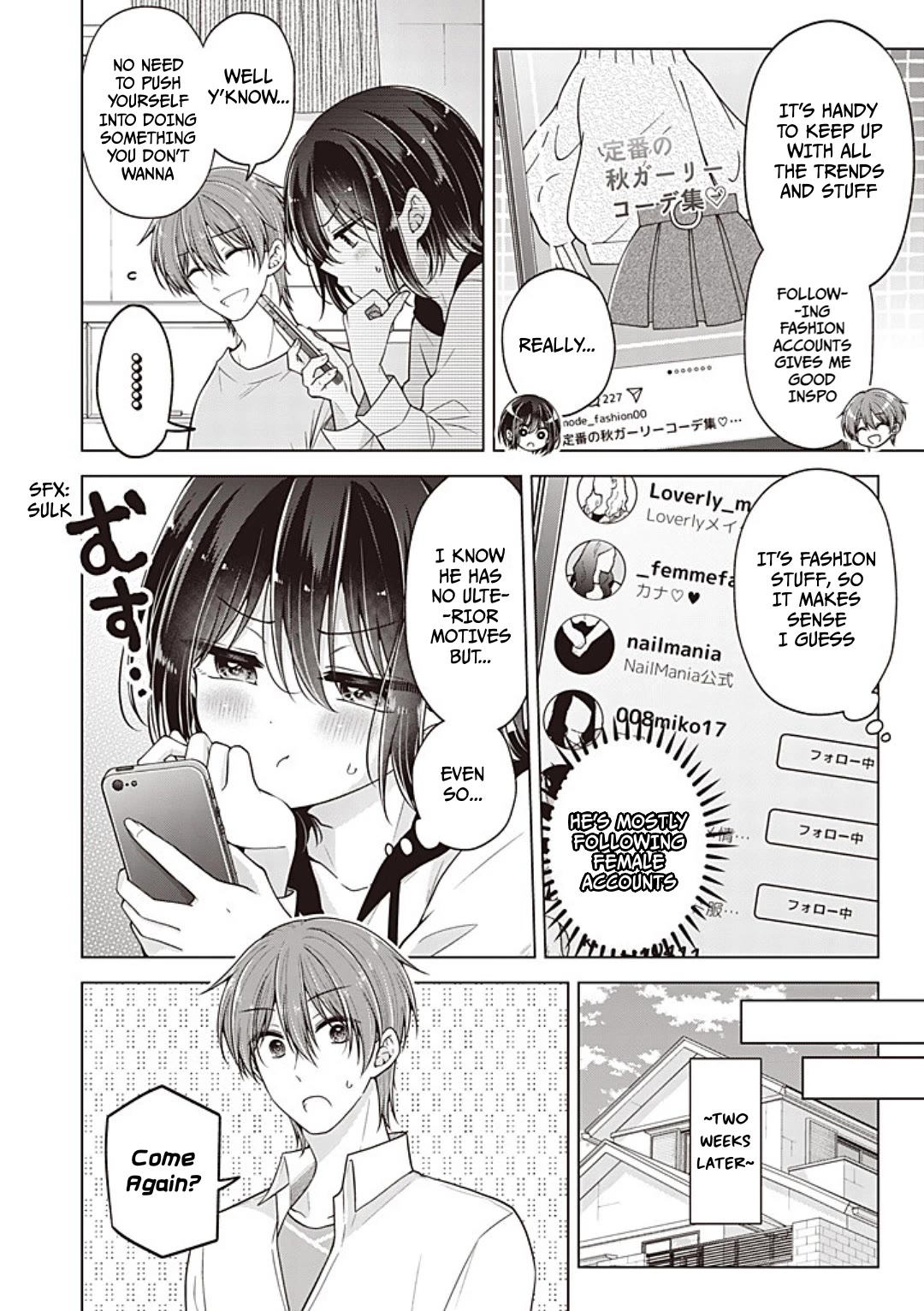 I Turned My Childhood Friend Into a Girl Chapter 99 - Page 5