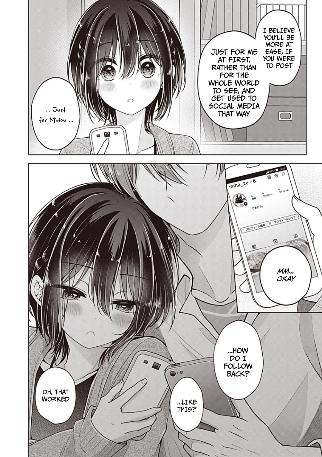 I Turned My Childhood Friend Into a Girl Chapter 99 - Page 9