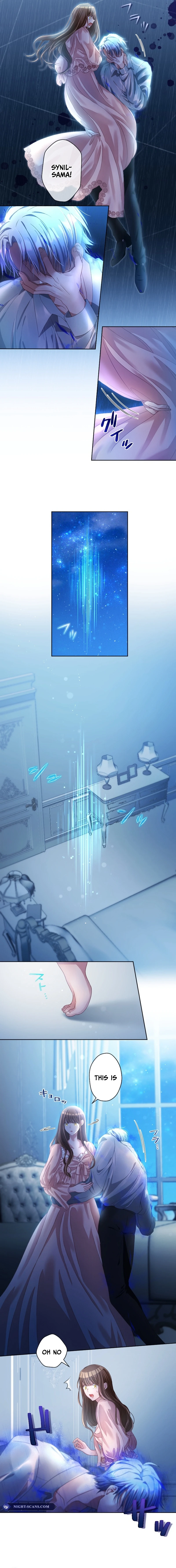 I Underestimated My Oshi’s Attachment Chapter 12 - Page 3