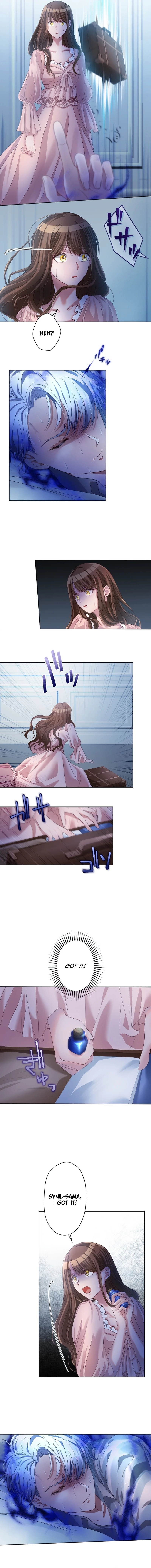 I Underestimated My Oshi’s Attachment Chapter 12 - Page 7