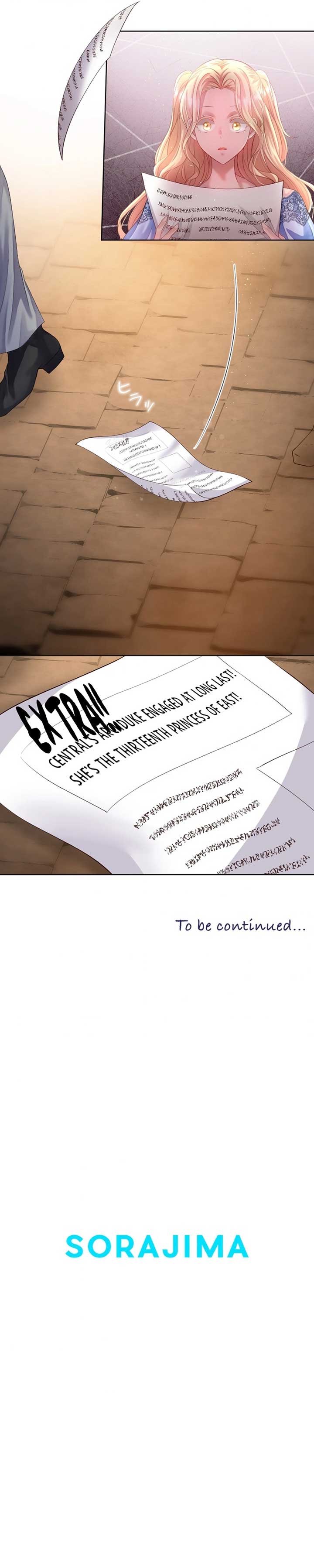 I Underestimated My Oshi’s Attachment Chapter 15 - Page 12