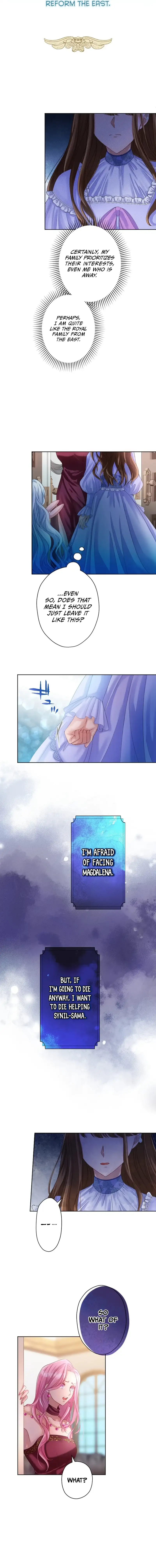 I Underestimated My Oshi’s Attachment Chapter 17 - Page 5
