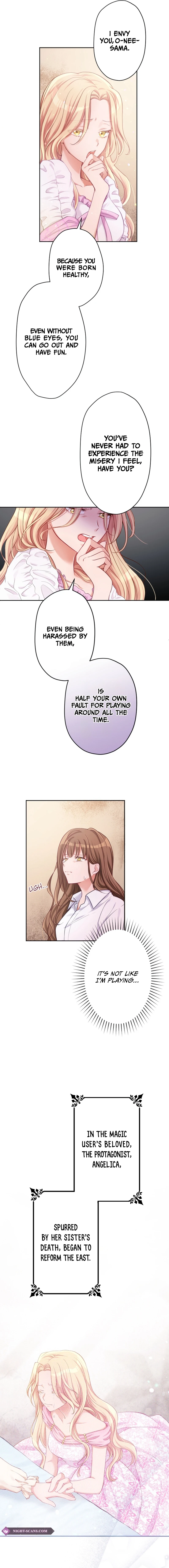 I Underestimated My Oshi’s Attachment Chapter 2 - Page 11