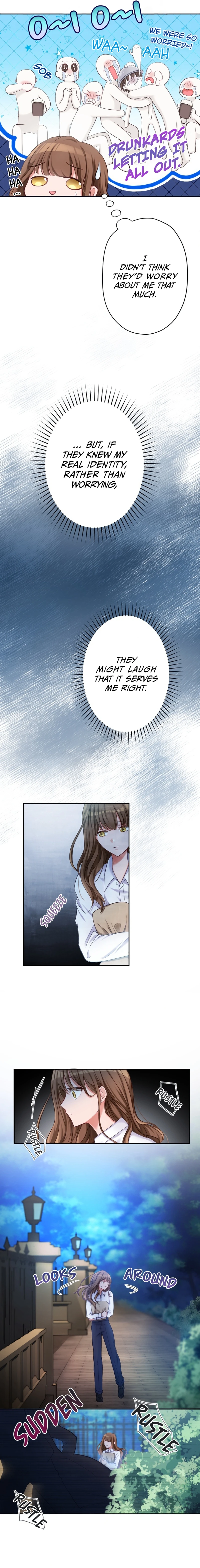 I Underestimated My Oshi’s Attachment Chapter 2 - Page 4