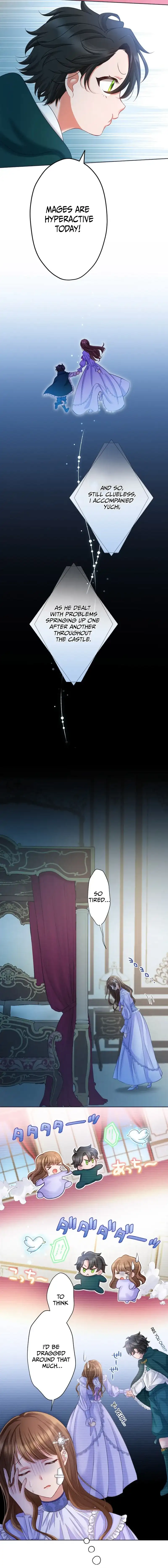 I Underestimated My Oshi’s Attachment Chapter 20 - Page 14