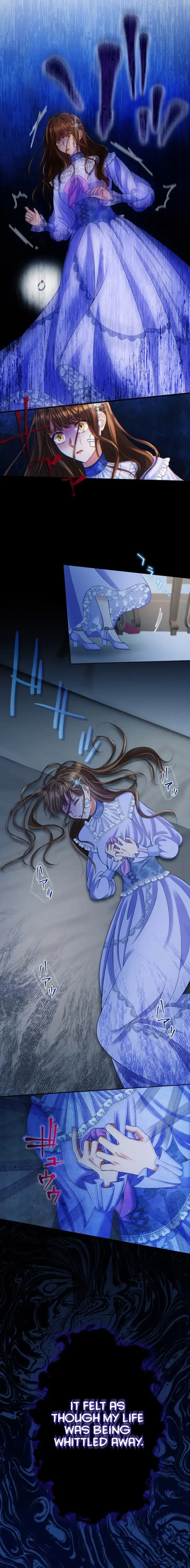 I Underestimated My Oshi’s Attachment Chapter 20 - Page 17