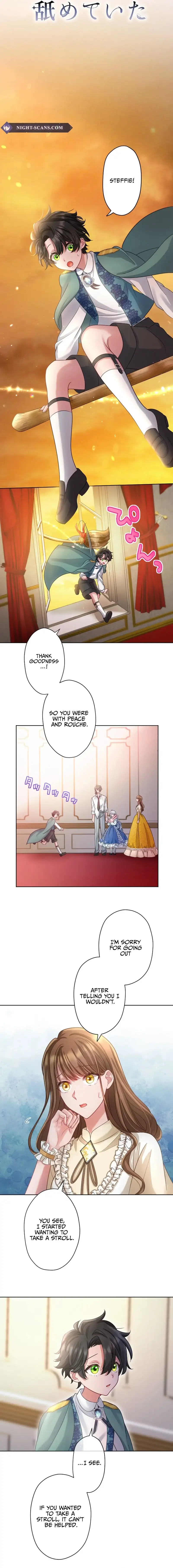 I Underestimated My Oshi’s Attachment Chapter 25 - Page 3