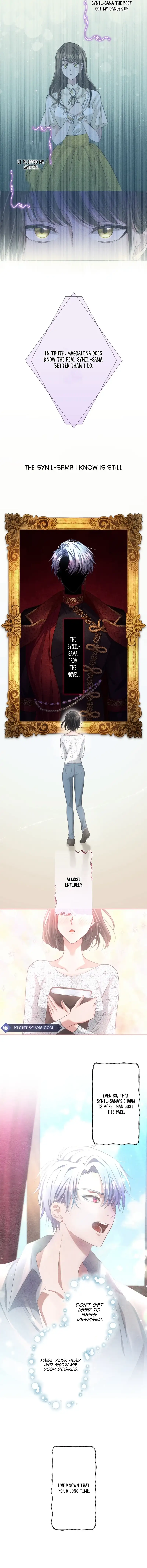 I Underestimated My Oshi’s Attachment Chapter 25 - Page 7