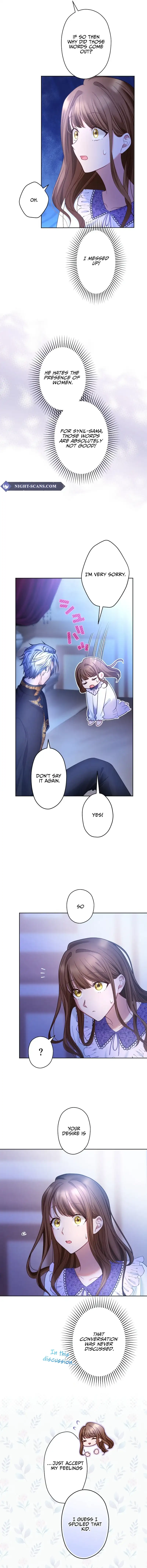 I Underestimated My Oshi’s Attachment Chapter 29 - Page 3