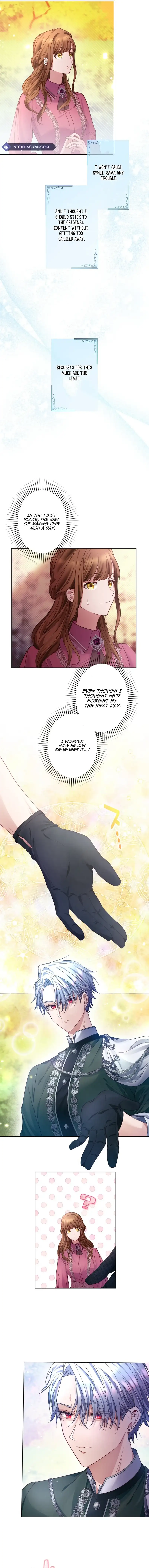 I Underestimated My Oshi’s Attachment Chapter 30 - Page 1