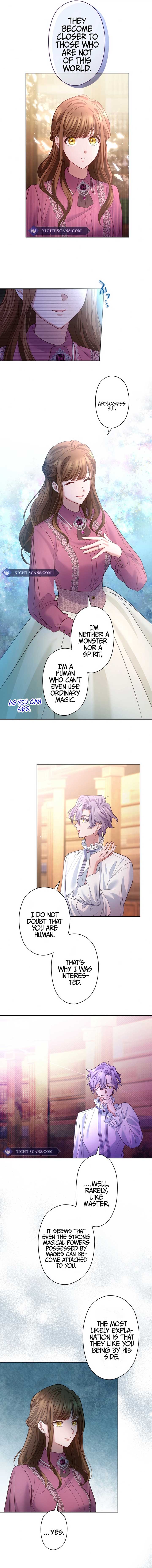 I Underestimated My Oshi’s Attachment Chapter 31 - Page 1