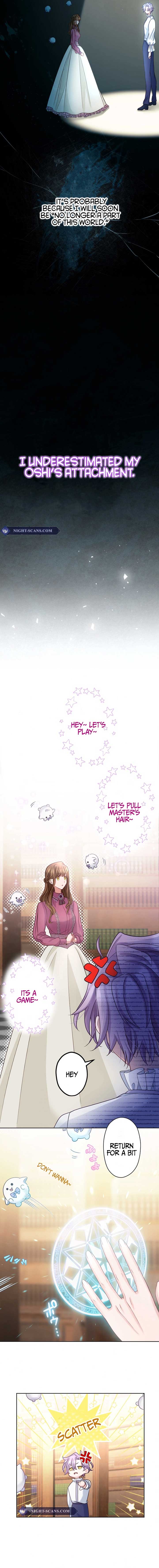 I Underestimated My Oshi’s Attachment Chapter 31 - Page 3