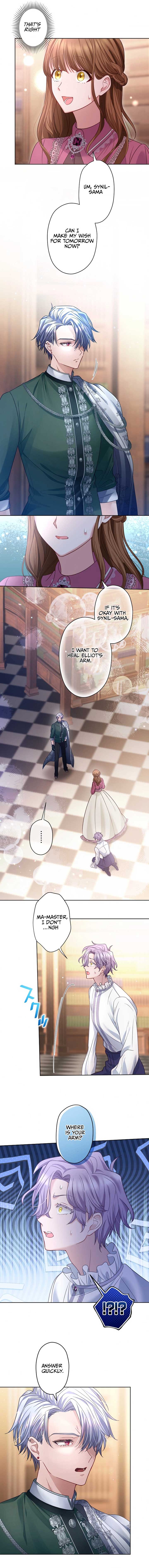 I Underestimated My Oshi’s Attachment Chapter 32 - Page 3