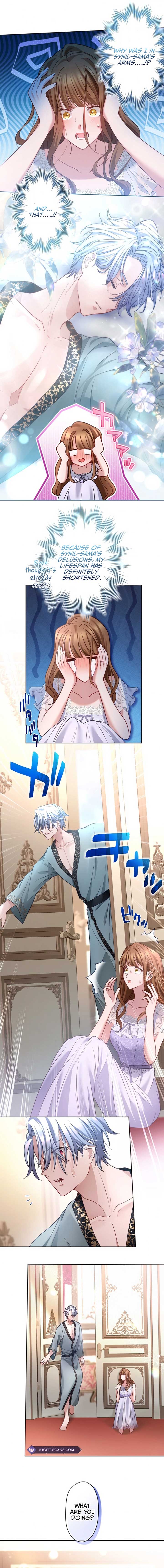I Underestimated My Oshi’s Attachment Chapter 34 - Page 3