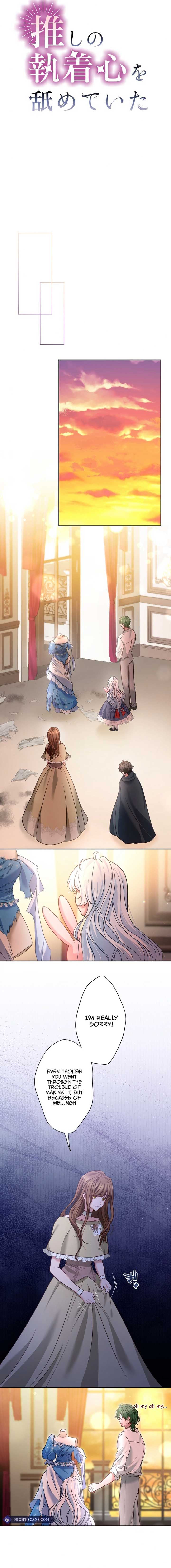I Underestimated My Oshi’s Attachment Chapter 36 - Page 4