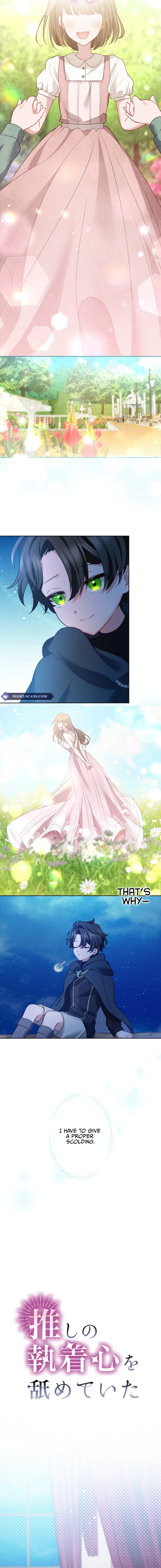 I Underestimated My Oshi’s Attachment Chapter 39 - Page 1