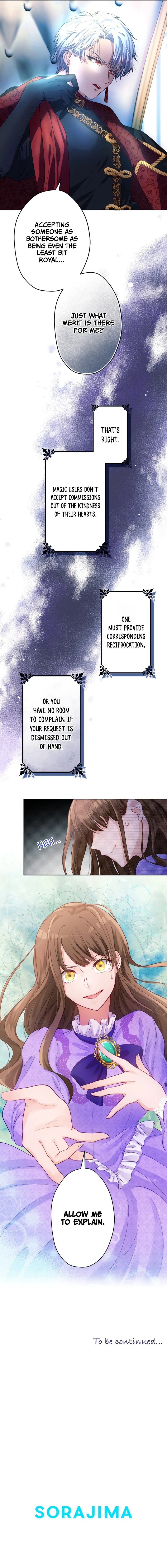 I Underestimated My Oshi’s Attachment Chapter 4 - Page 17