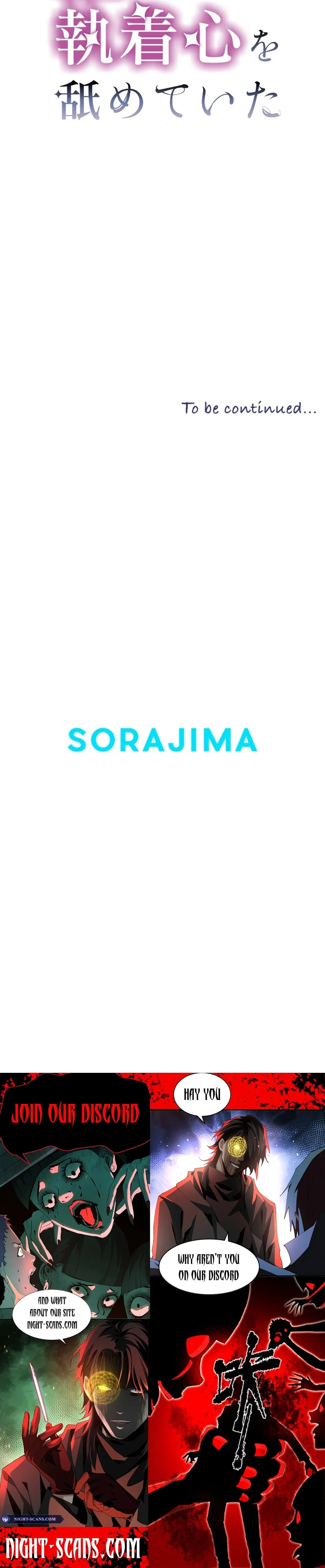 I Underestimated My Oshi’s Attachment Chapter 40 - Page 16