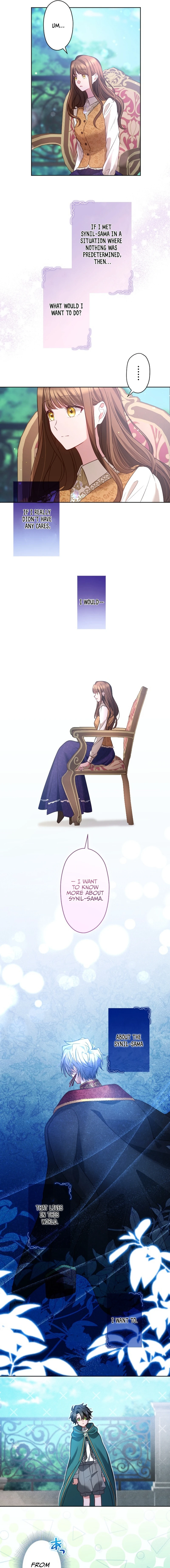 I Underestimated My Oshi’s Attachment Chapter 43 - Page 12