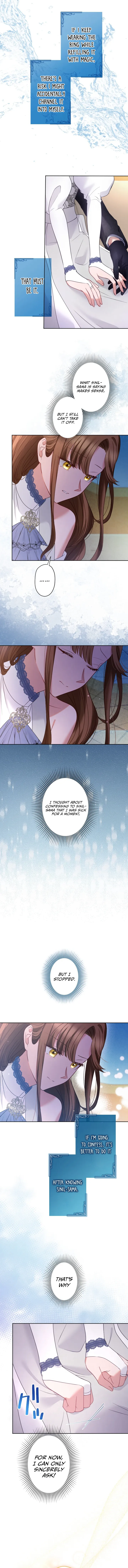 I Underestimated My Oshi’s Attachment Chapter 47 - Page 5