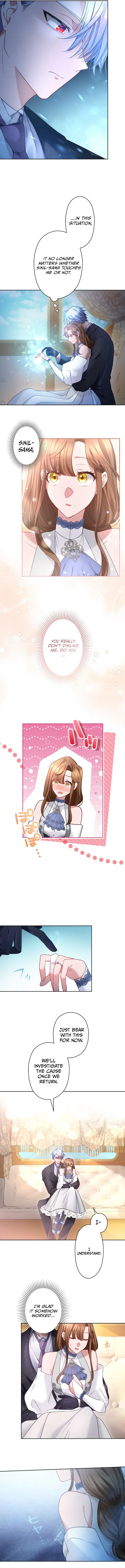 I Underestimated My Oshi’s Attachment Chapter 47 - Page 7