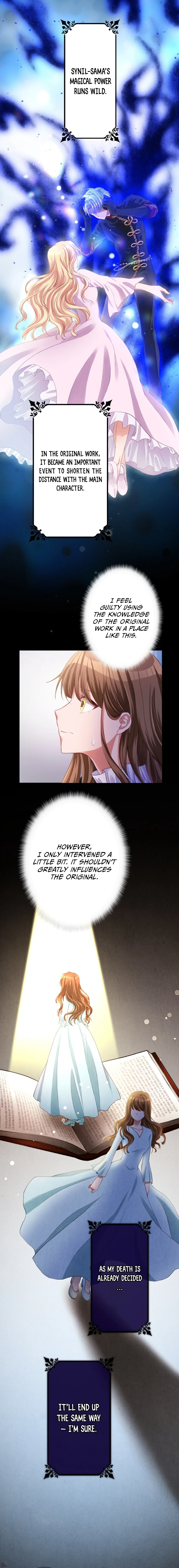 I Underestimated My Oshi’s Attachment Chapter 5 - Page 5