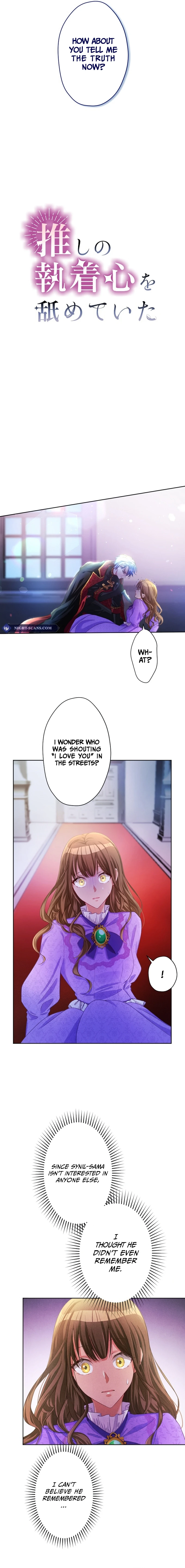 I Underestimated My Oshi’s Attachment Chapter 5 - Page 7