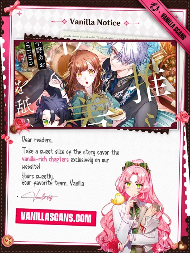 I Underestimated My Oshi’s Attachment Chapter 67 - Page 0