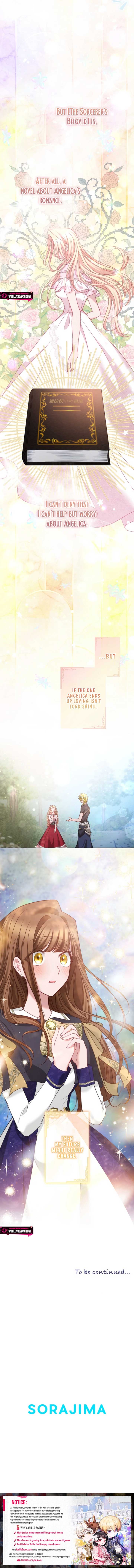 I Underestimated My Oshi’s Attachment Chapter 76 - Page 7