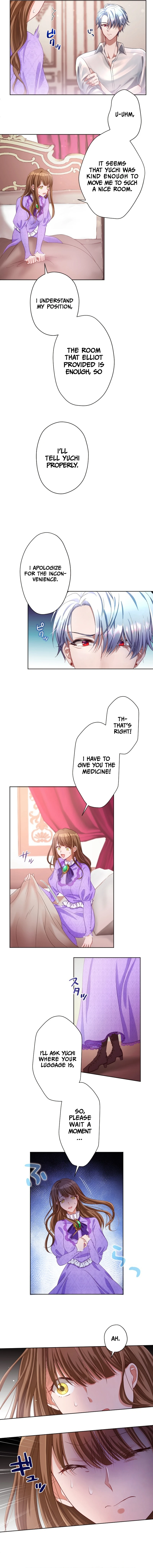 I Underestimated My Oshi’s Attachment Chapter 9 - Page 11