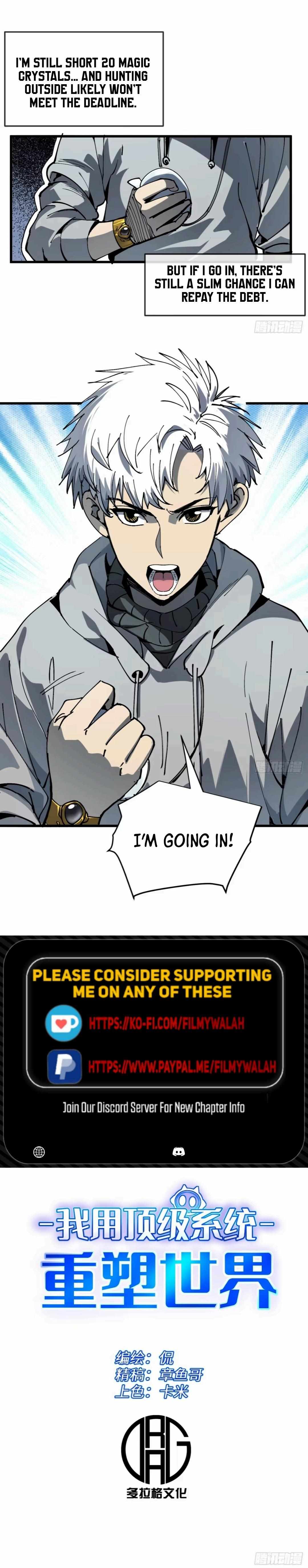 I Use a Top-Tier System to Reshape the World Chapter 1 - Page 11