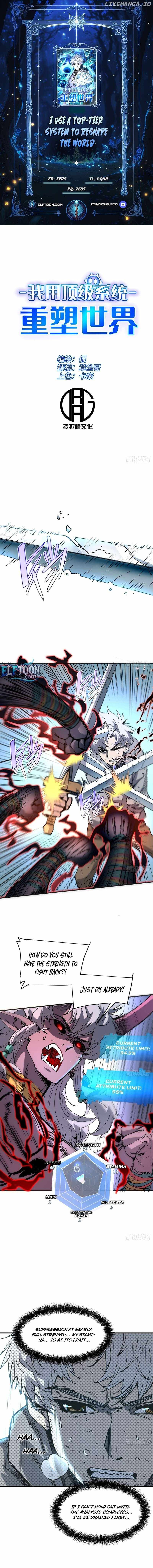 I Use a Top-Tier System to Reshape the World Chapter 12 - Page 0