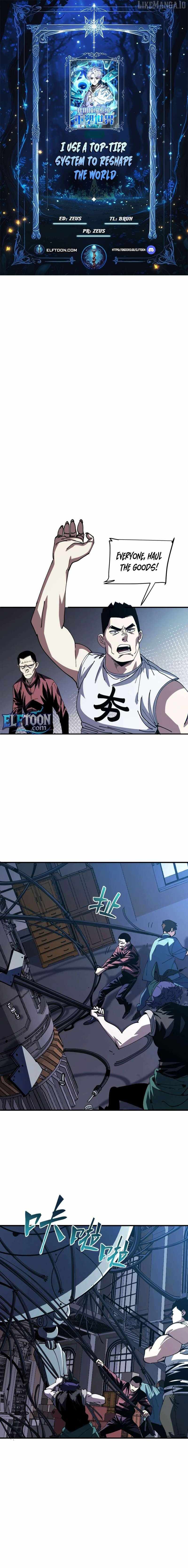 I Use a Top-Tier System to Reshape the World Chapter 19 - Page 1