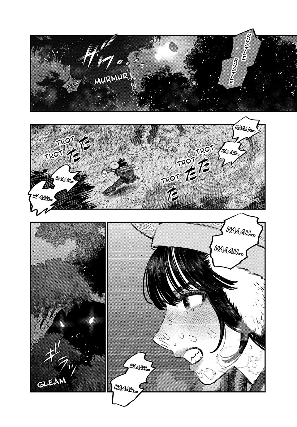 I Used High-Level Medicine to Counter Magic Chapter 43 - Page 30