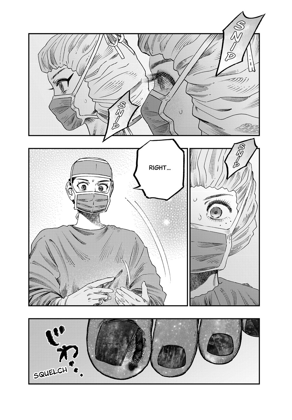 I Used High-Level Medicine to Counter Magic Chapter 43 - Page 4
