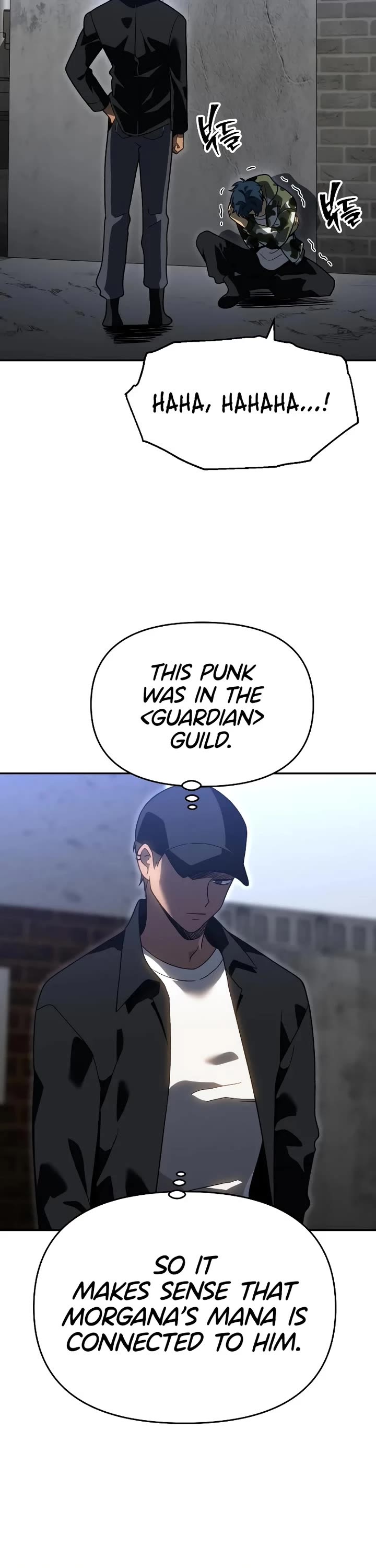 I Used to be a Boss Chapter 120 - Page 25
