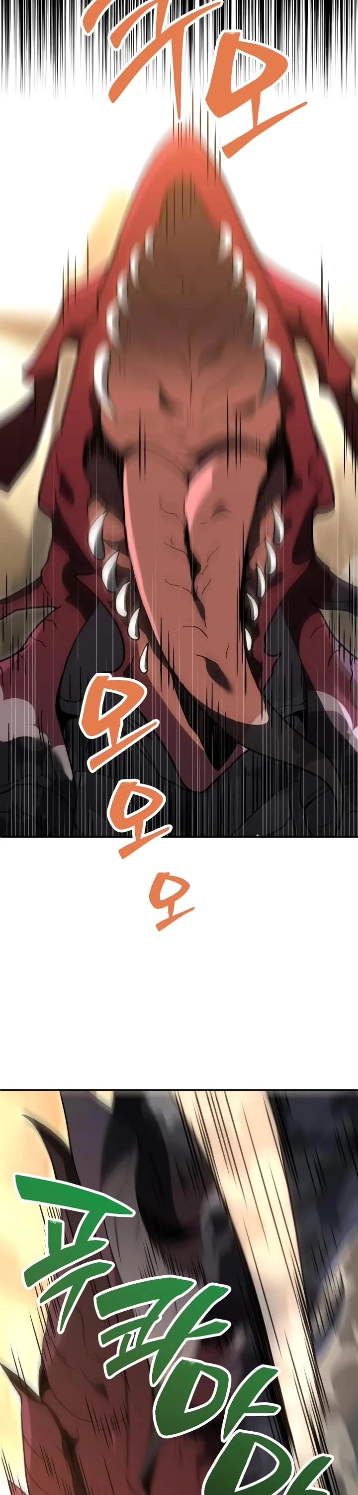 I Used to be a Boss Chapter 120 - Page 30