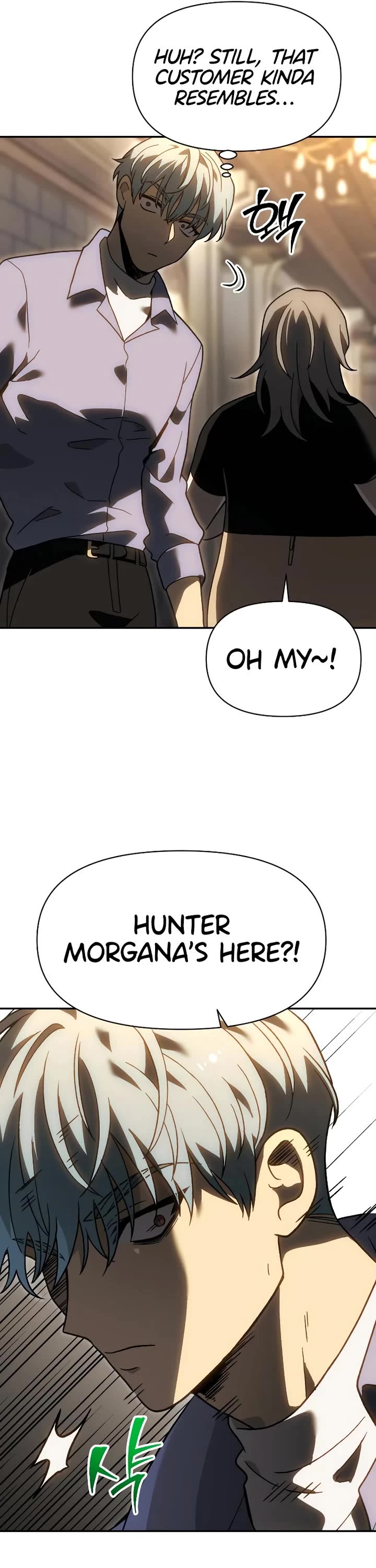 I Used to be a Boss Chapter 120 - Page 69