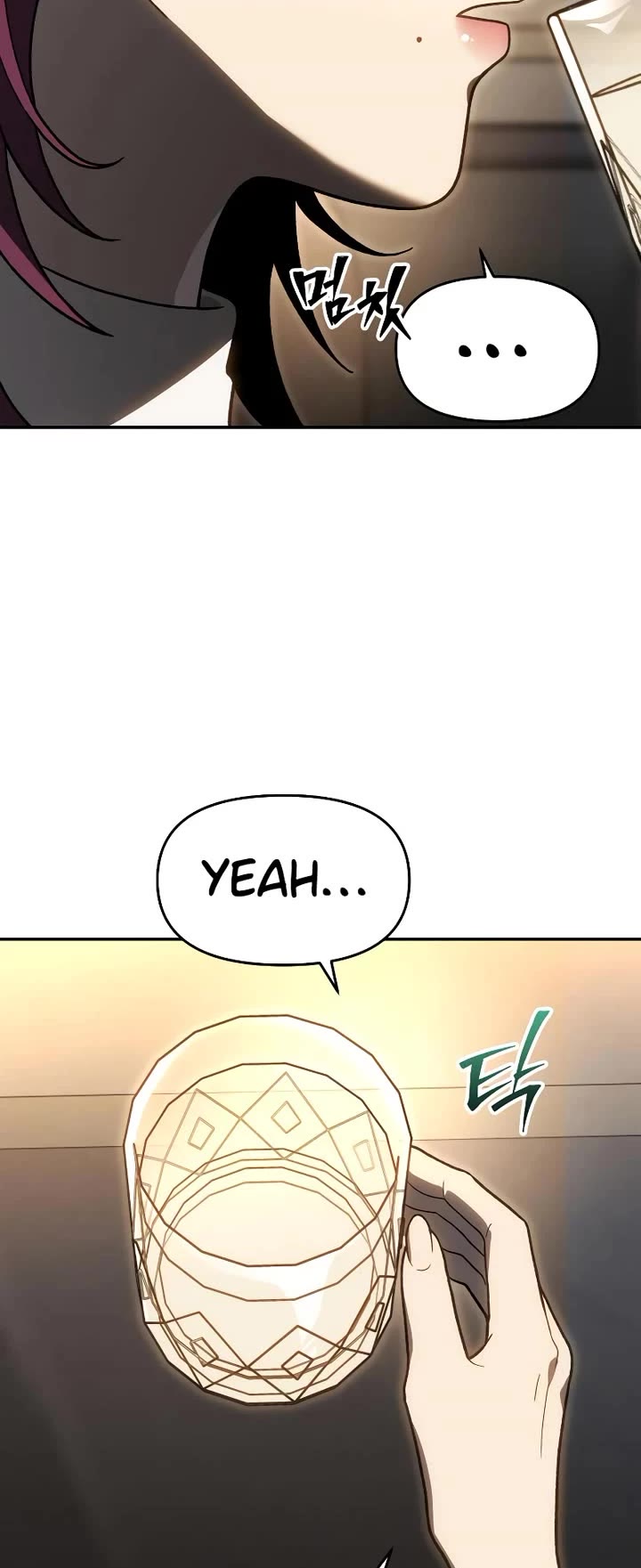 I Used to be a Boss Chapter 121 - Page 44