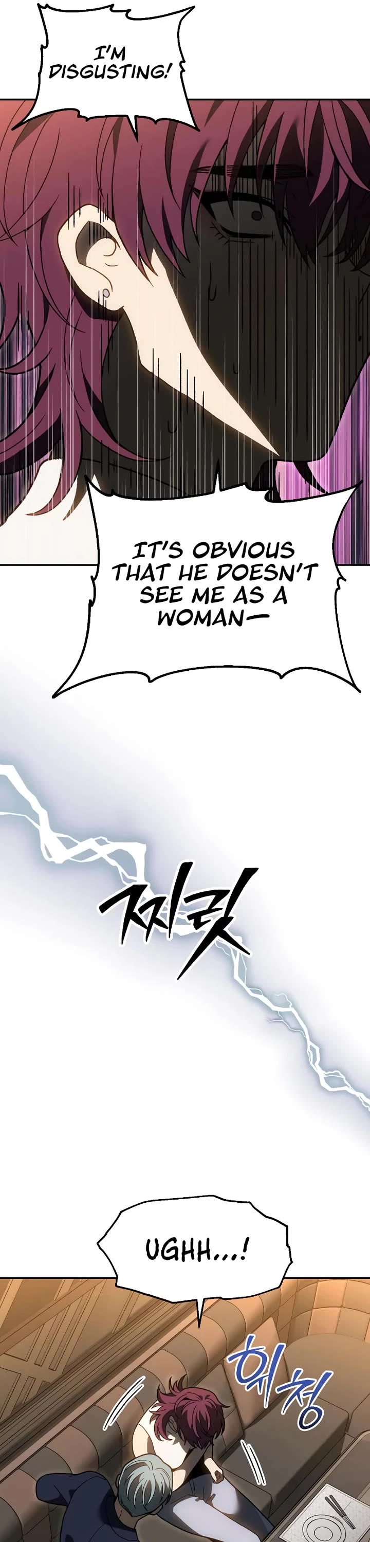 I Used to be a Boss Chapter 121 - Page 50