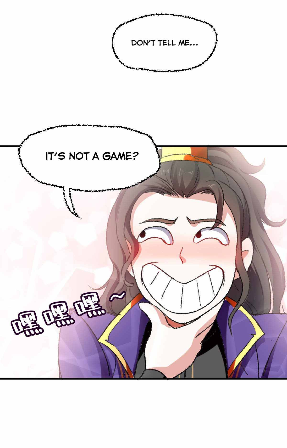 I Violently Level Up Chapter 2 - Page 2