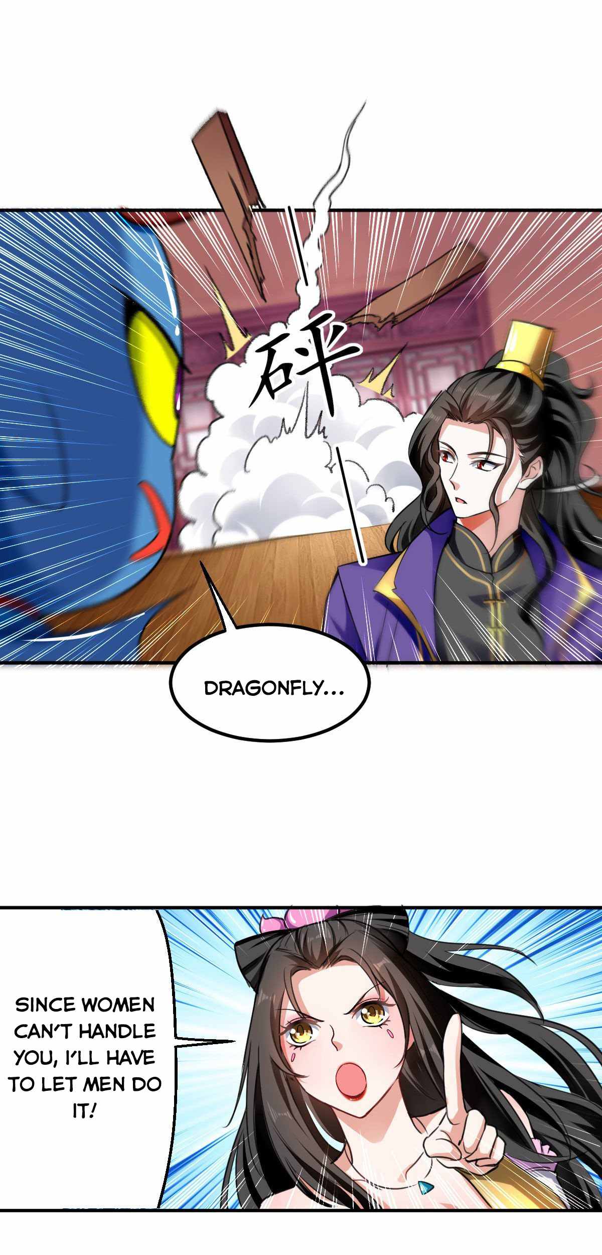 I Violently Level Up Chapter 2 - Page 6