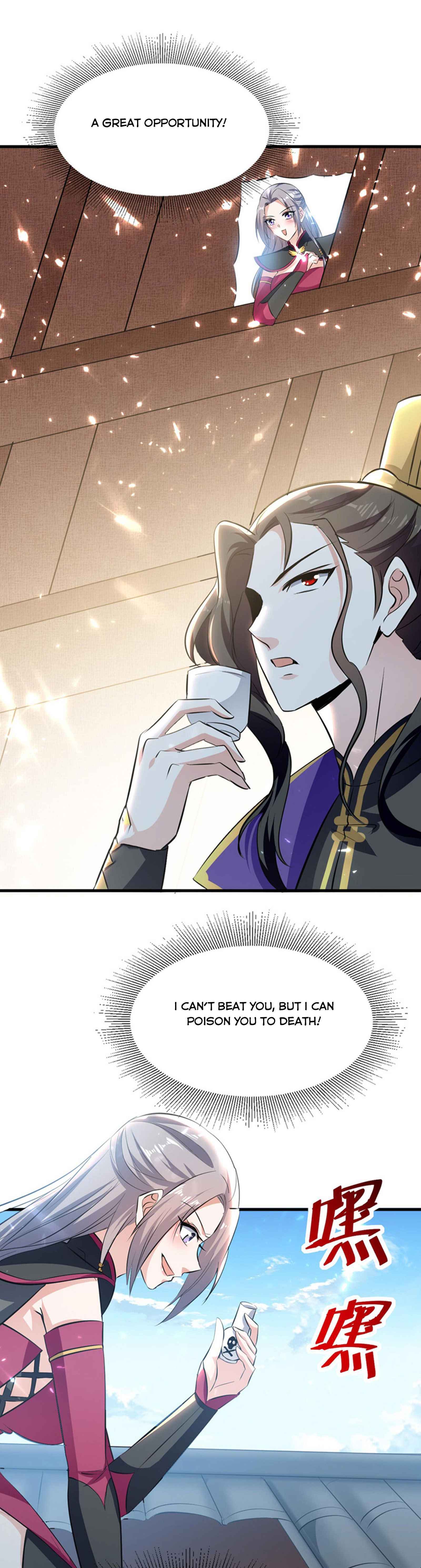 I Violently Level Up Chapter 62 - Page 12
