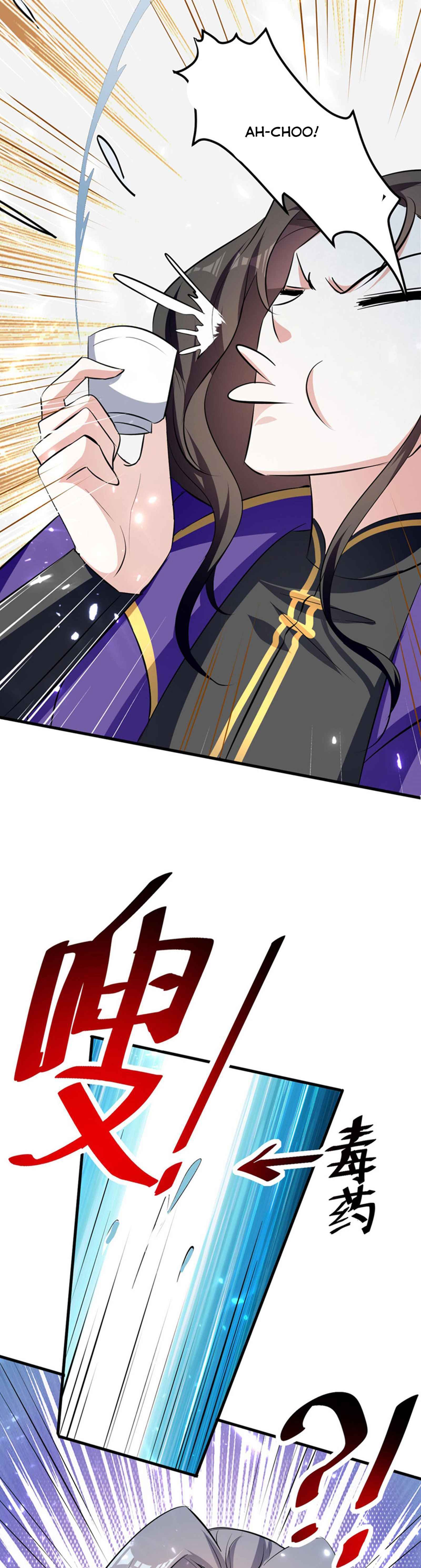 I Violently Level Up Chapter 62 - Page 15