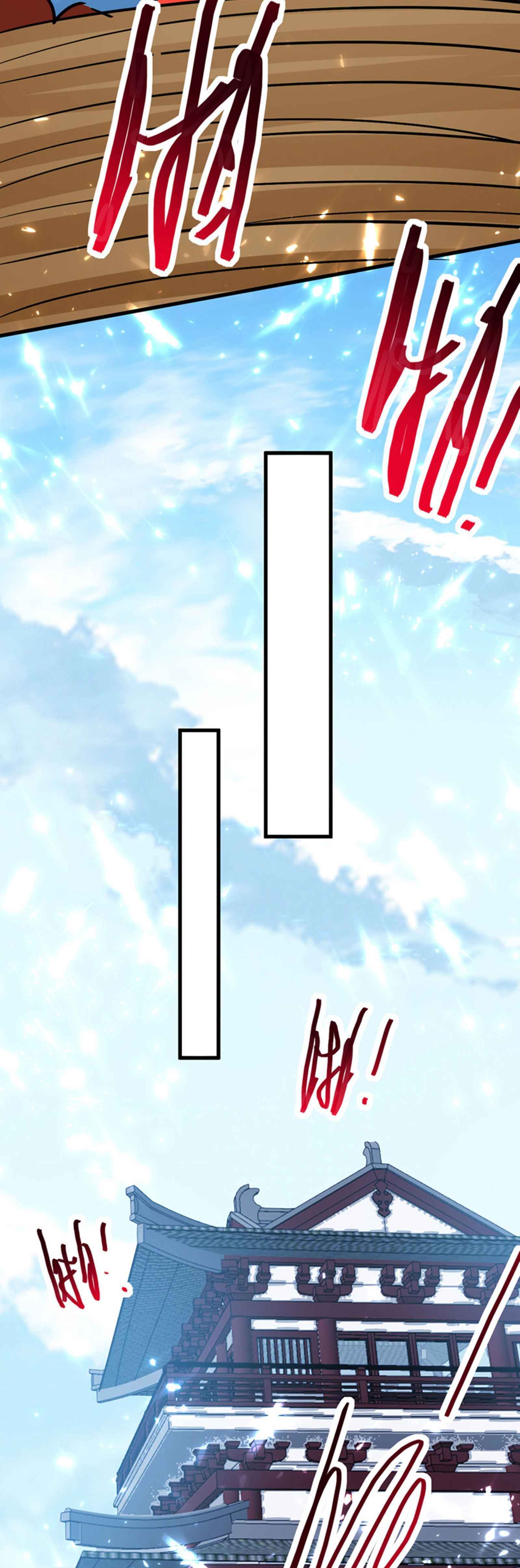 I Violently Level Up Chapter 62 - Page 7