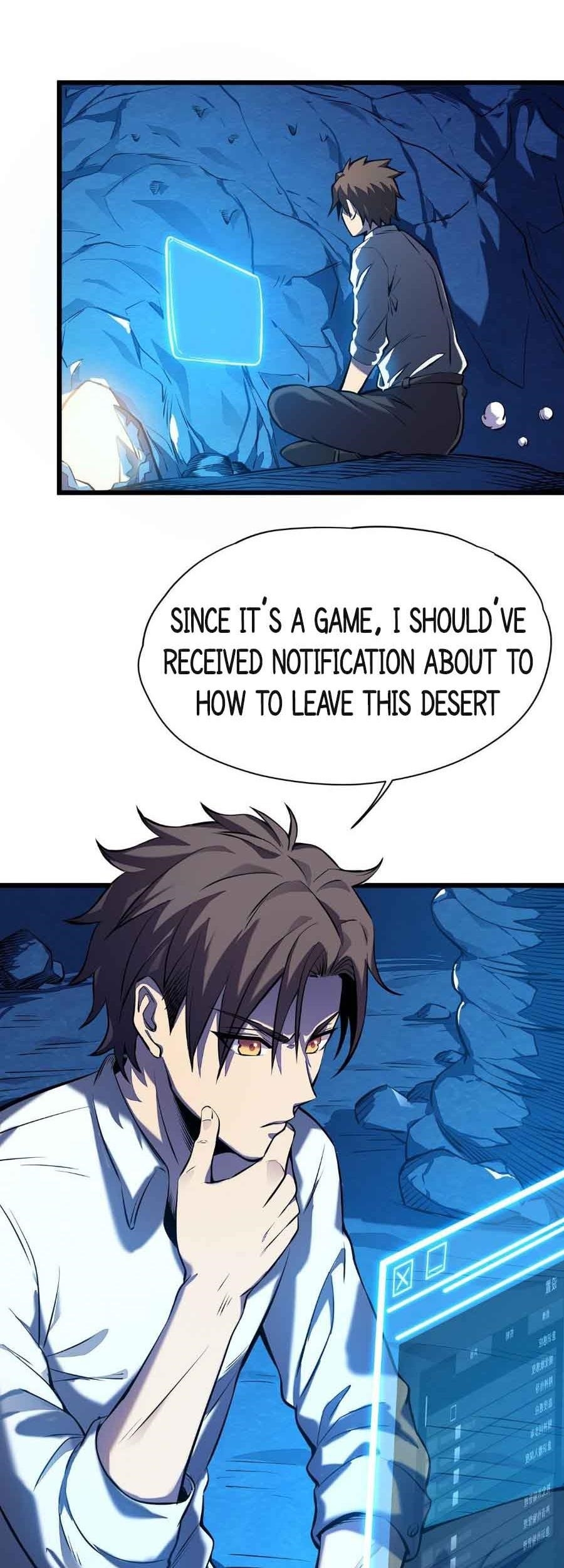 I Walk on a Road to Slay Enemies in My Way in Other World Chapter 3 - Page 17