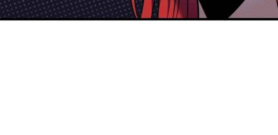 I Walk on a Road to Slay Enemies in My Way in Other World Chapter 58 - Page 21